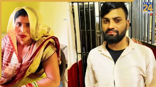 Aligarh Saas Damad Love Story