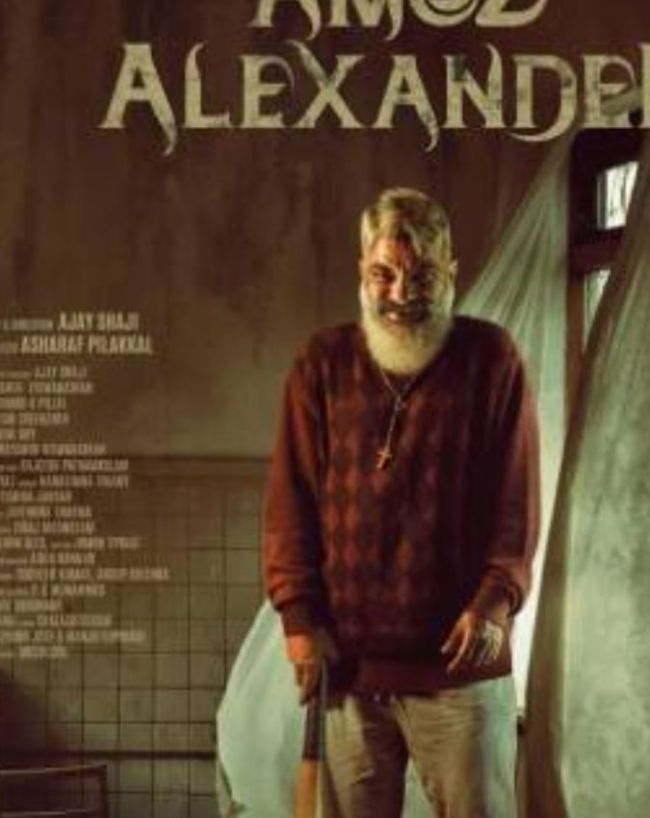 OTT releases this week South Films-1-2-3-4