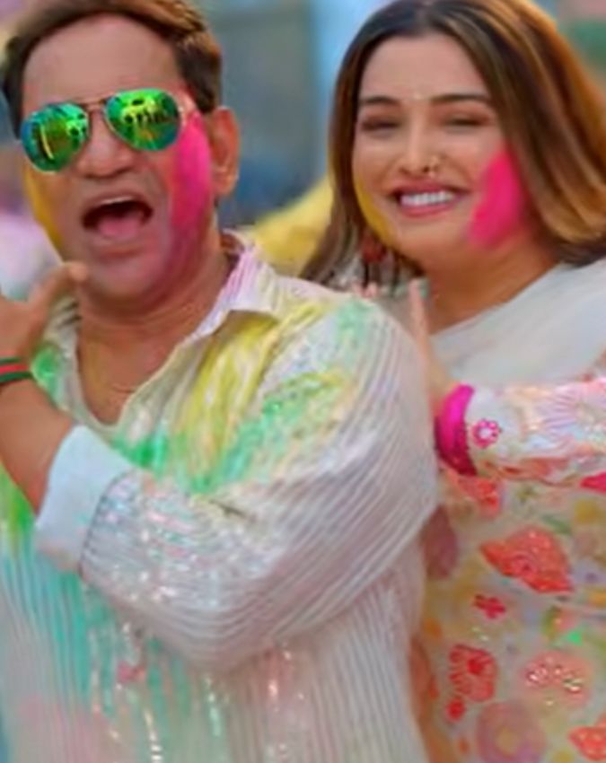 Amrapali Dubey Nirahua Holi Celebration-1-2-3