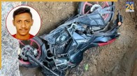 Kamal died after falling in a pit in delhi