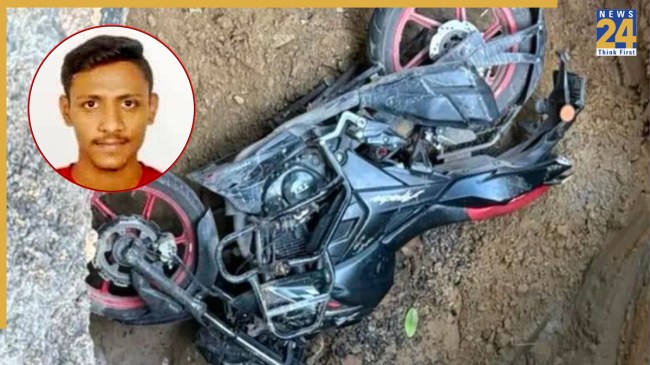 Kamal died after falling in a pit in delhi