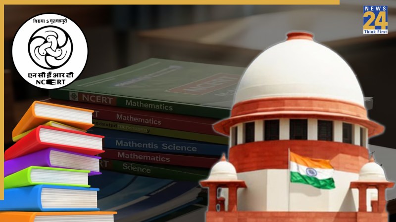 Supreme Court NCERT Controversy hearing