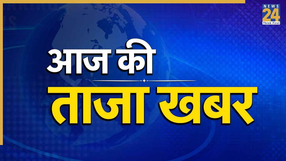 Breaking News