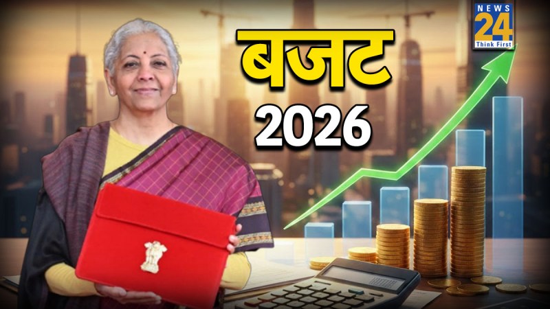 BUDGET.jpg_846228 -1