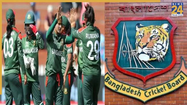 Bangladesh Cricket Board Bangladesh Cricket Board