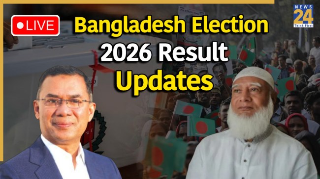 Bangladesh Election 2026 Result LIVE Updates.jpg Bangladesh Election 2026 Result LIVE Updates.jpg