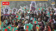 Bangladesh Election 2026