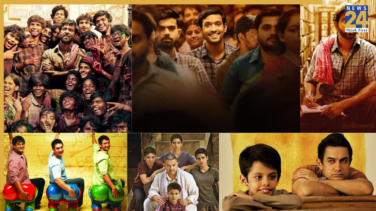 Best movies for board exam students-1