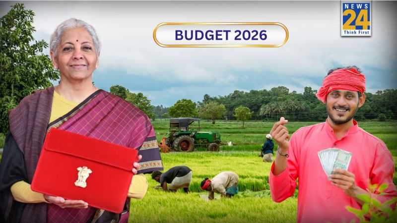 Bharat VISTAAR 2026.jpg Budget 2026