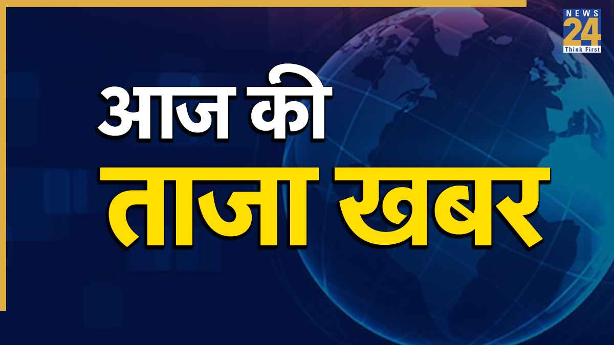 Breaking News