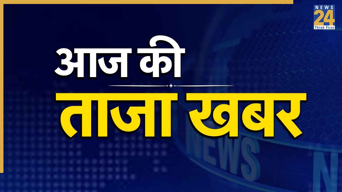 Breaking News