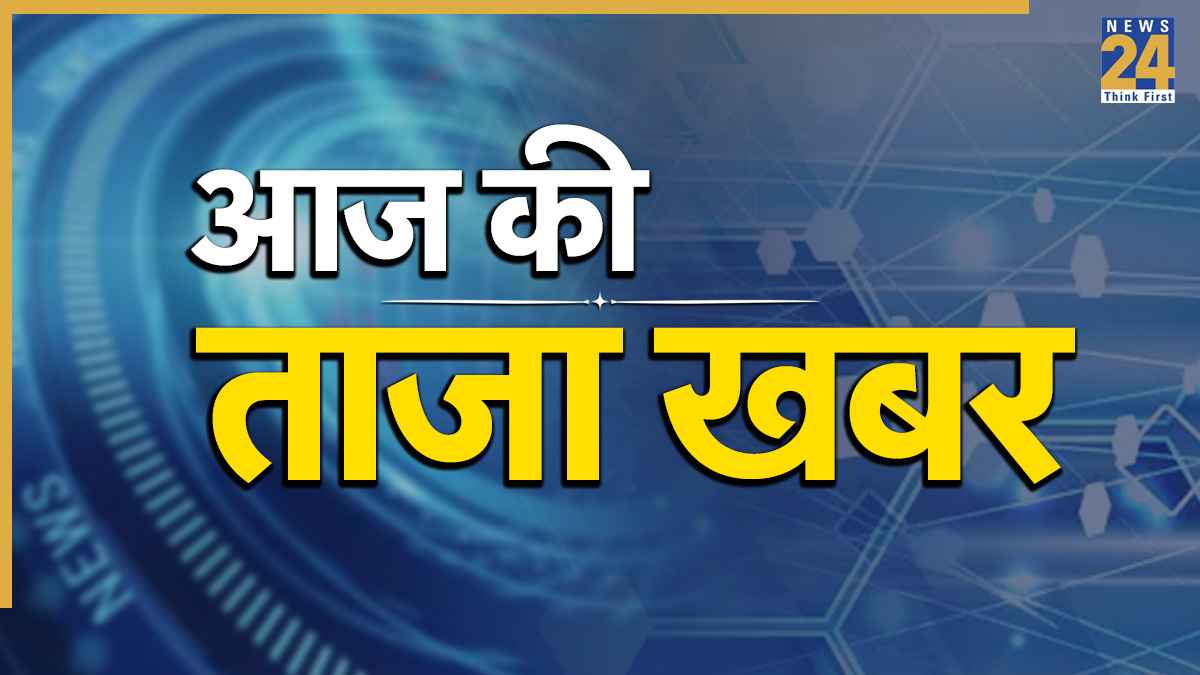Breaking News