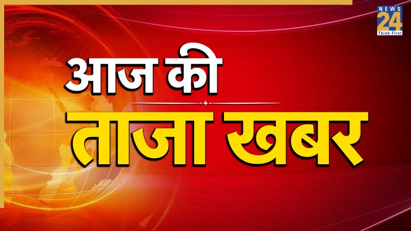 Breaking News.jpg Breaking News