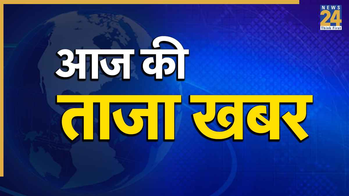 Breaking News