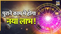 Budh-Vakri