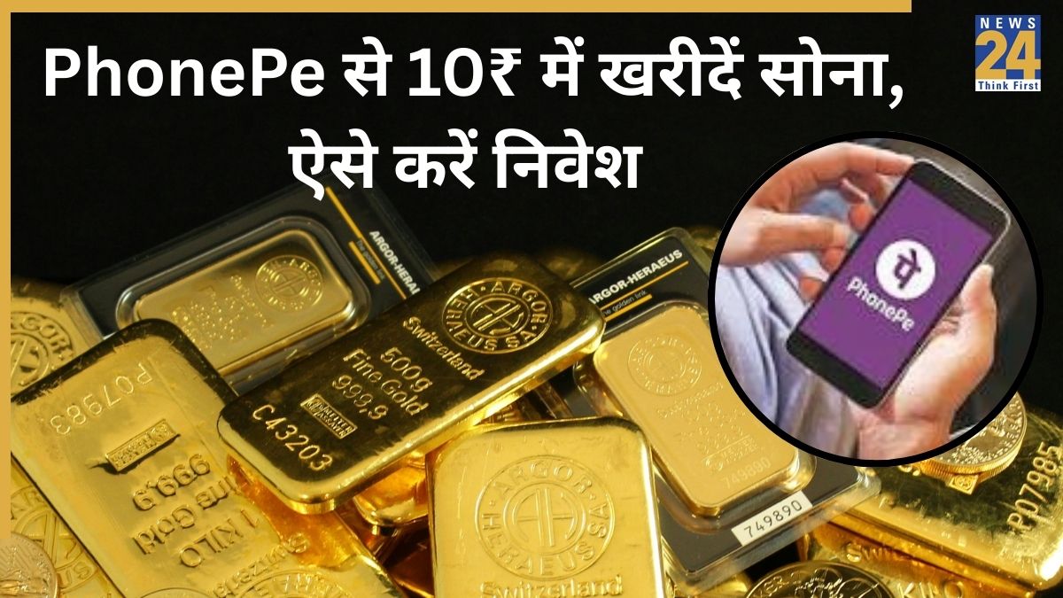 Buying Online Gold-1