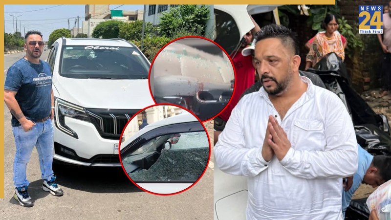 Punjab AAP Leader Murder