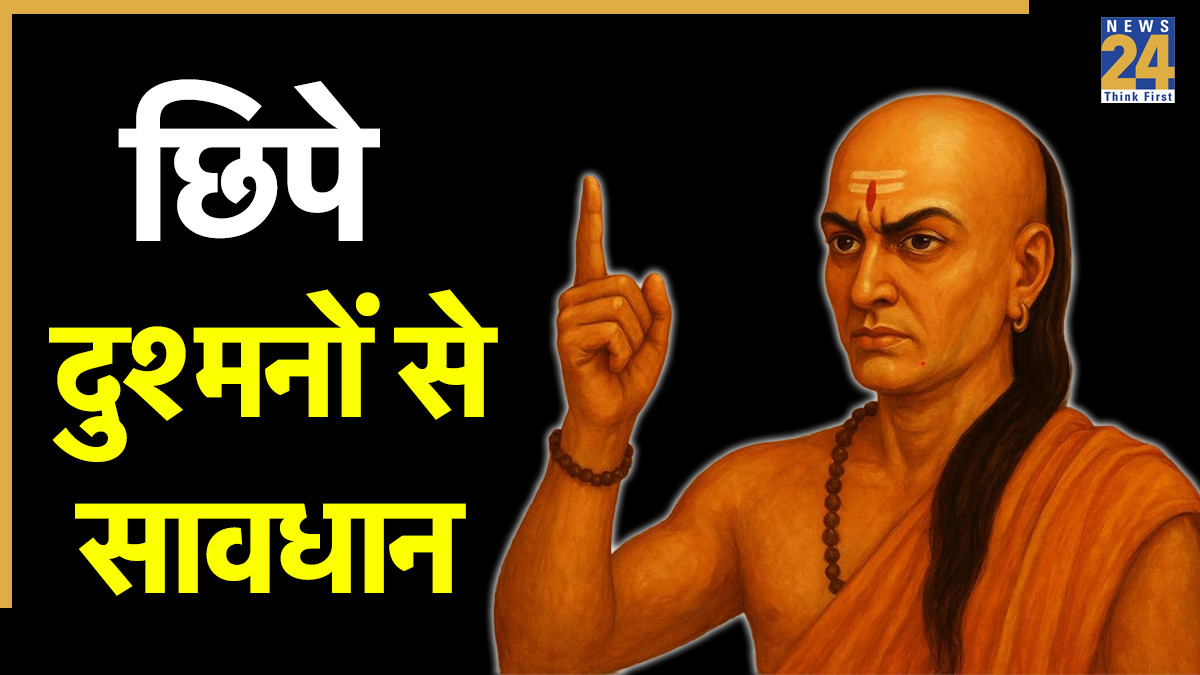 Chanakya Niti Chanakya Niti-1