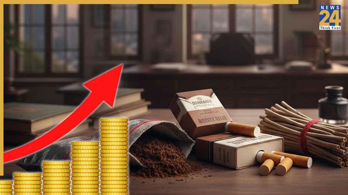 सरकार ने तंबाकू उत्पादों पर दी बड़ी छूट, इन प्रोडक्ट्स से हटी 18% एक्साइज ड्यूटी; किसानों को कैसे मिलेगी राहत?
