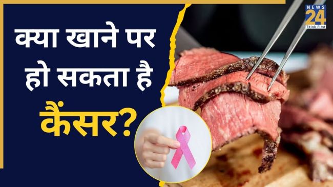 Cancer causes Cancer causes