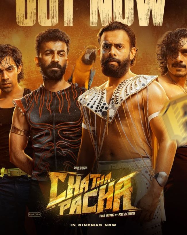 OTT & Theatre Releases This Friday (February 16–22, 2026)-1-2-3-4-5