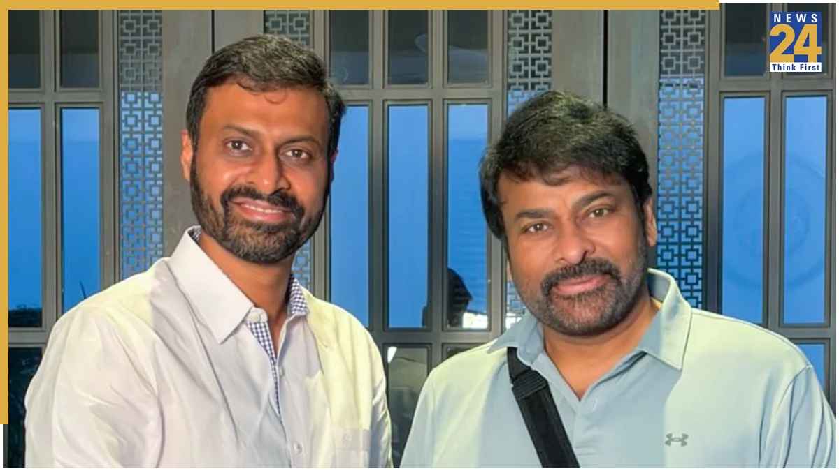 अब कैसी है Chiranjeevi की हालत? कंधे की सर्जरी के बाद सुपरस्टार ने शेयर किया हेल्थ अपडेट