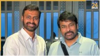 Chiranjeevi