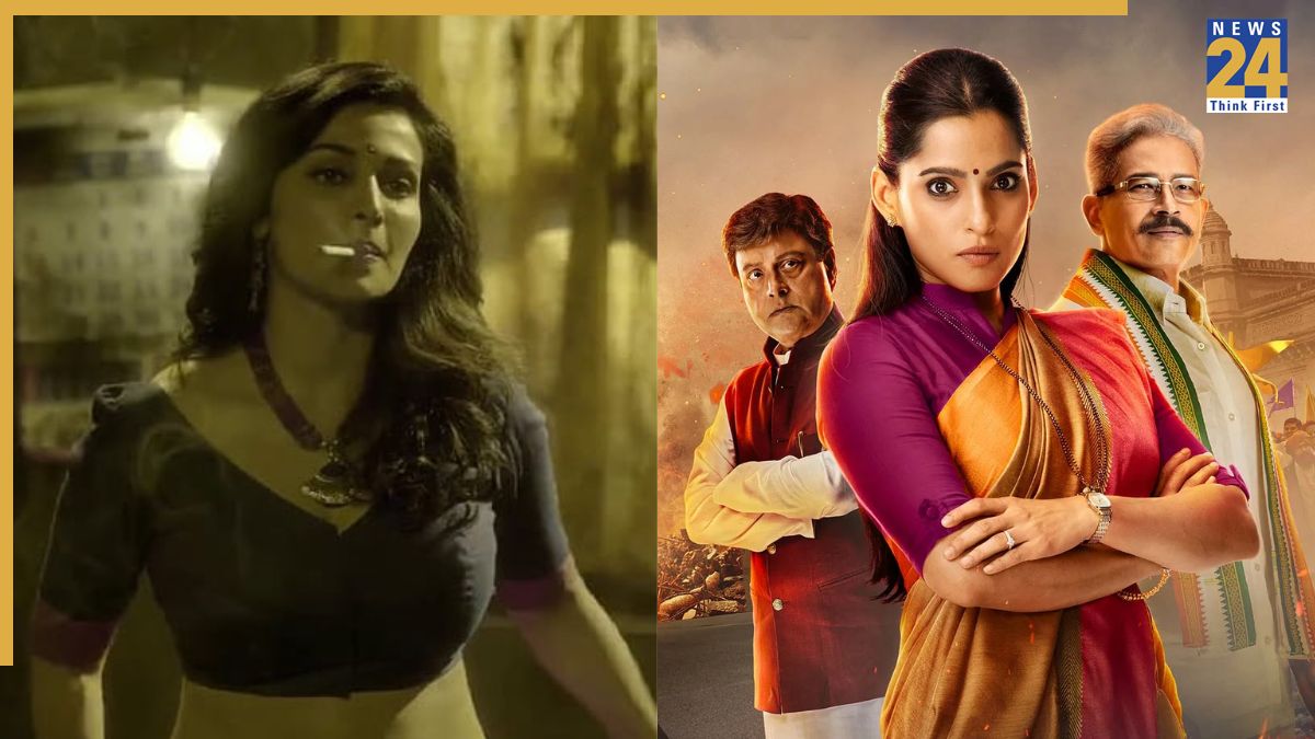 City of Dreams Seasons-1