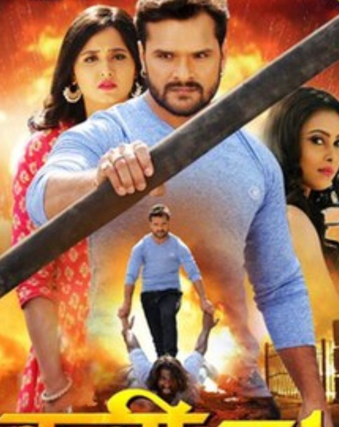 Movies Same title in Bhojpuri Bollywood Movies Same title in Bhojpuri Bollywood-1-2-3-4-5-6