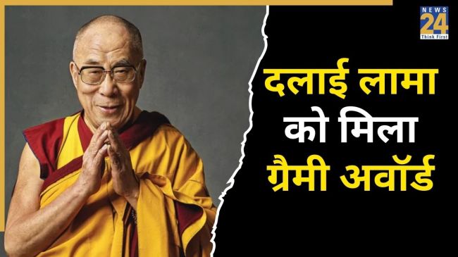 dalai lama won his first grammy award