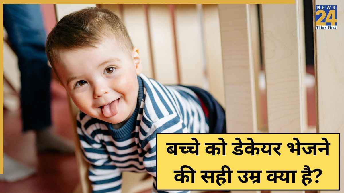 Daycare Age For Baby