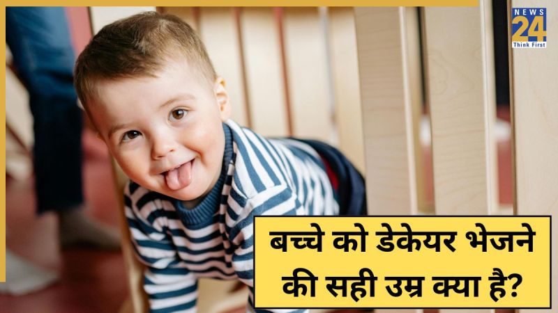 Daycare Age For Baby