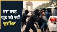 Delhi kidnapping