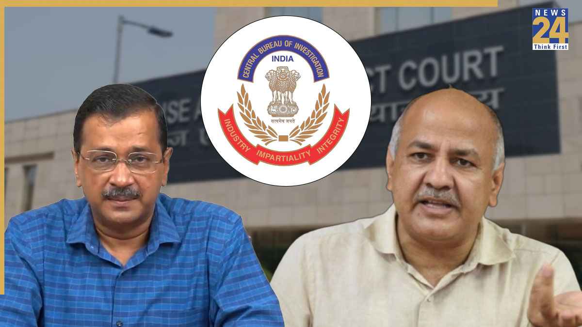 दिल्ली शराब नीति घोटाला: चार्जशीट में किन 23 को बनाया था आरोपी, सभी हुए आरोपमुक्त