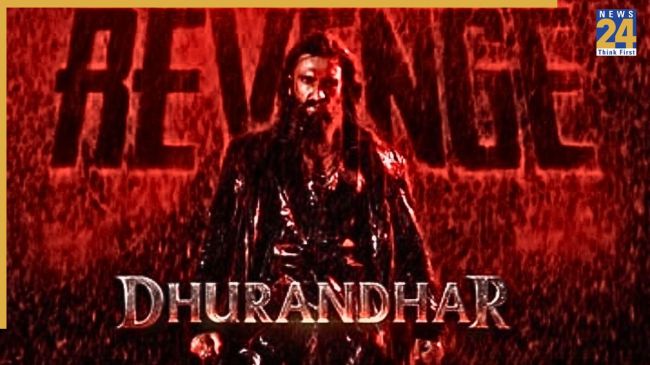 Dhurandhar 2 movie