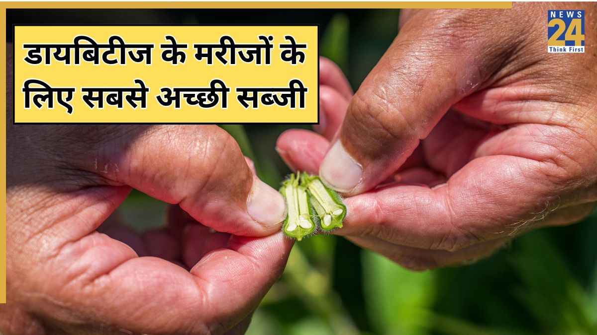 Diabetes Diet