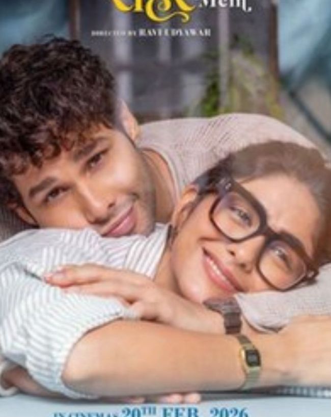 OTT & Theatre Releases This Friday (February 16–22, 2026)-1-2-3-4-5-6-7