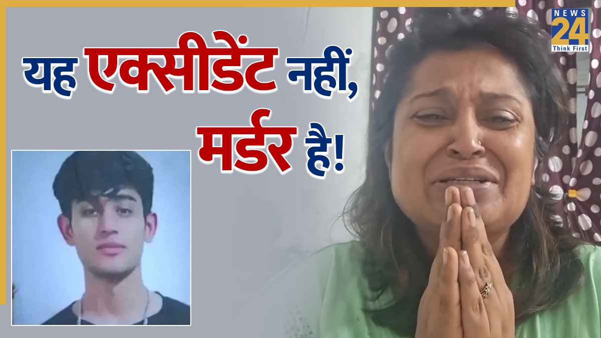 Dwarka Hit and Run Case