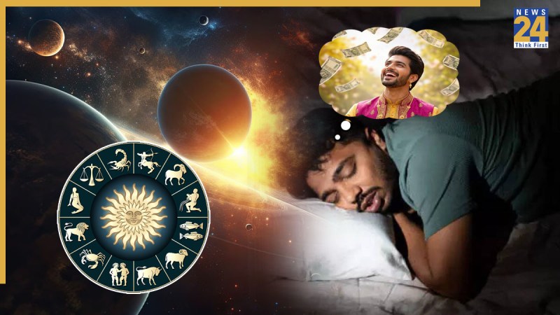 Dwidwadash Drishti Dwidwadash Drishti-1