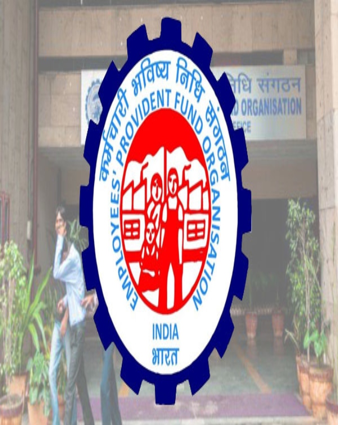 EPFO NEWS -1-2-3-4-5