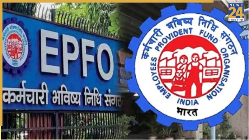 EPFO NEWS -1