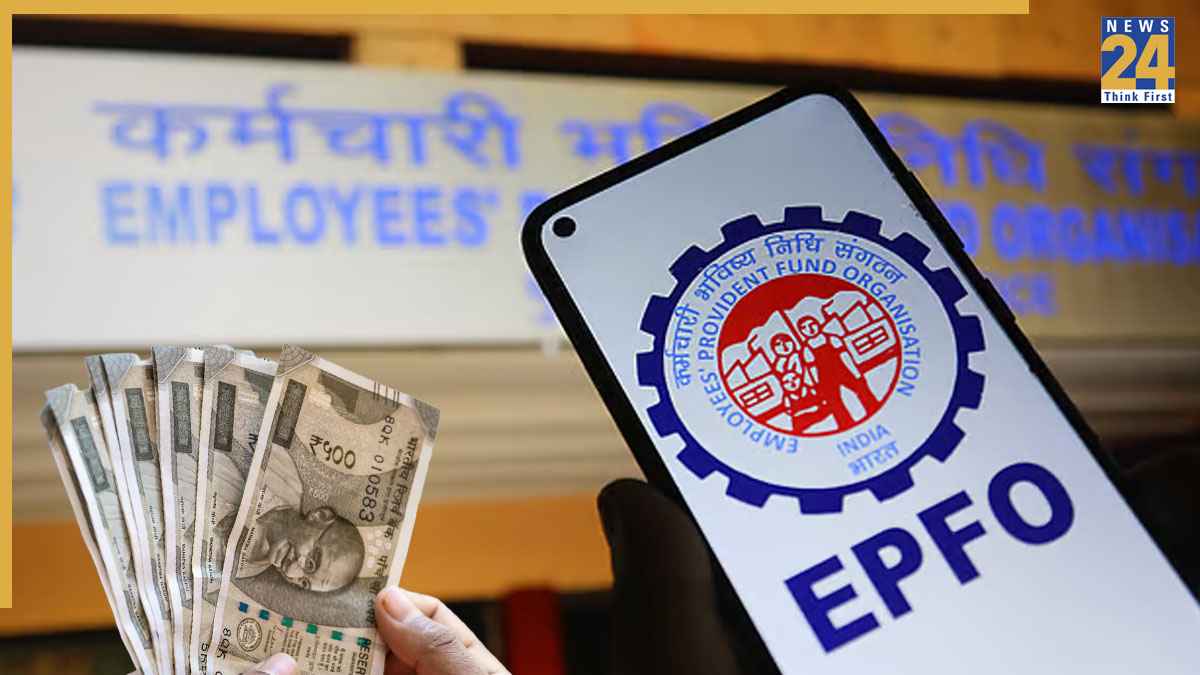 EPFO Rule Alert: अब नहीं अटकेगा एक भी रुपया, बिना किसी कागजी कार्रवाई के मिलेंगे पैसे