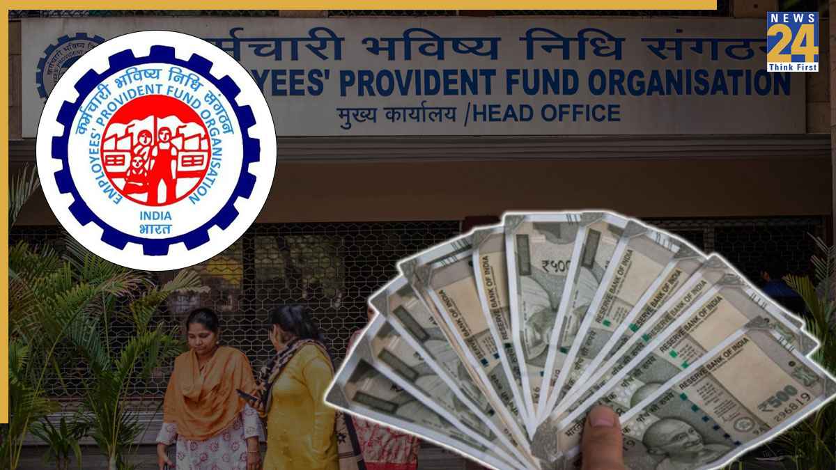 EPFO.jpg
