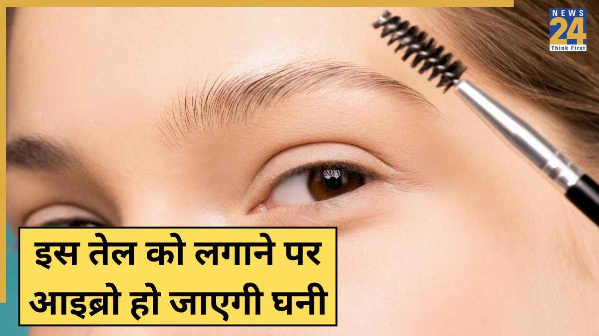Eyebrow hair growth
