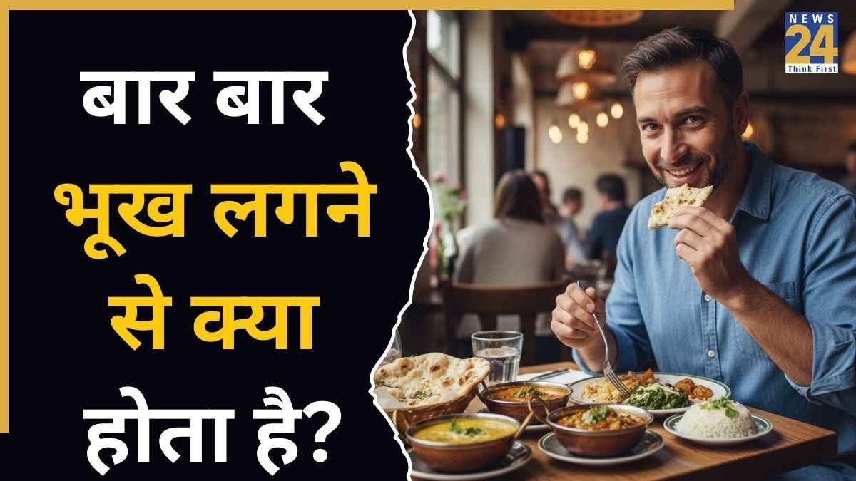 Overeating Reasons