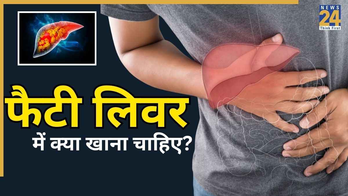 Fatty Liver diet