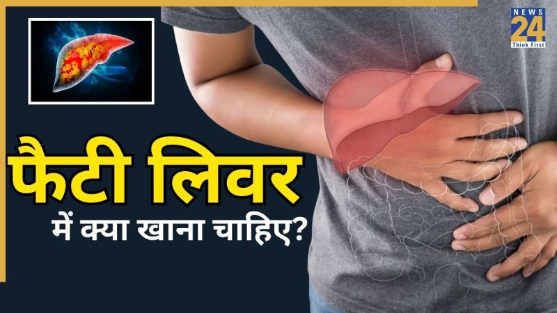 Fatty Liver diet