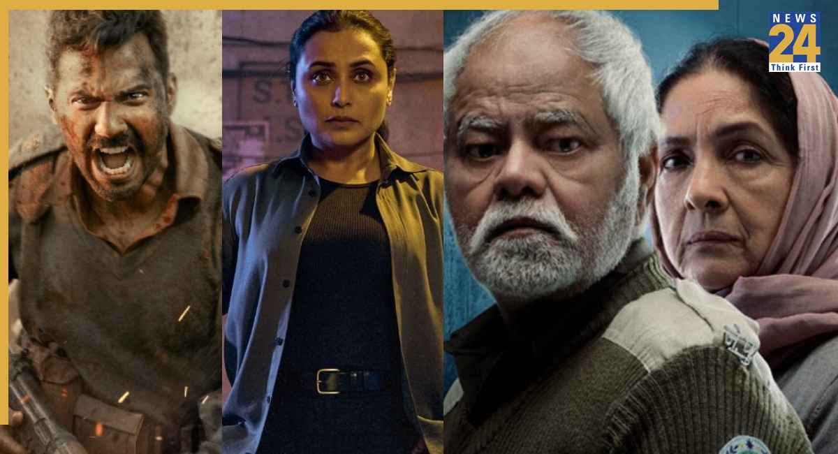 Friday Box Office