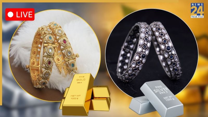 Gold Silver Rate Today