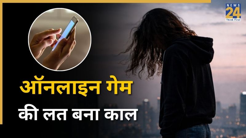 Ghaziabad Sisters Suicide